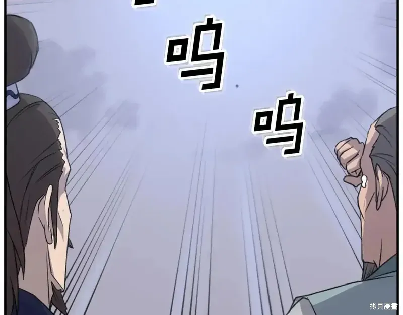 第147话136