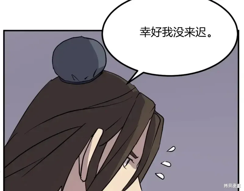 第139话164