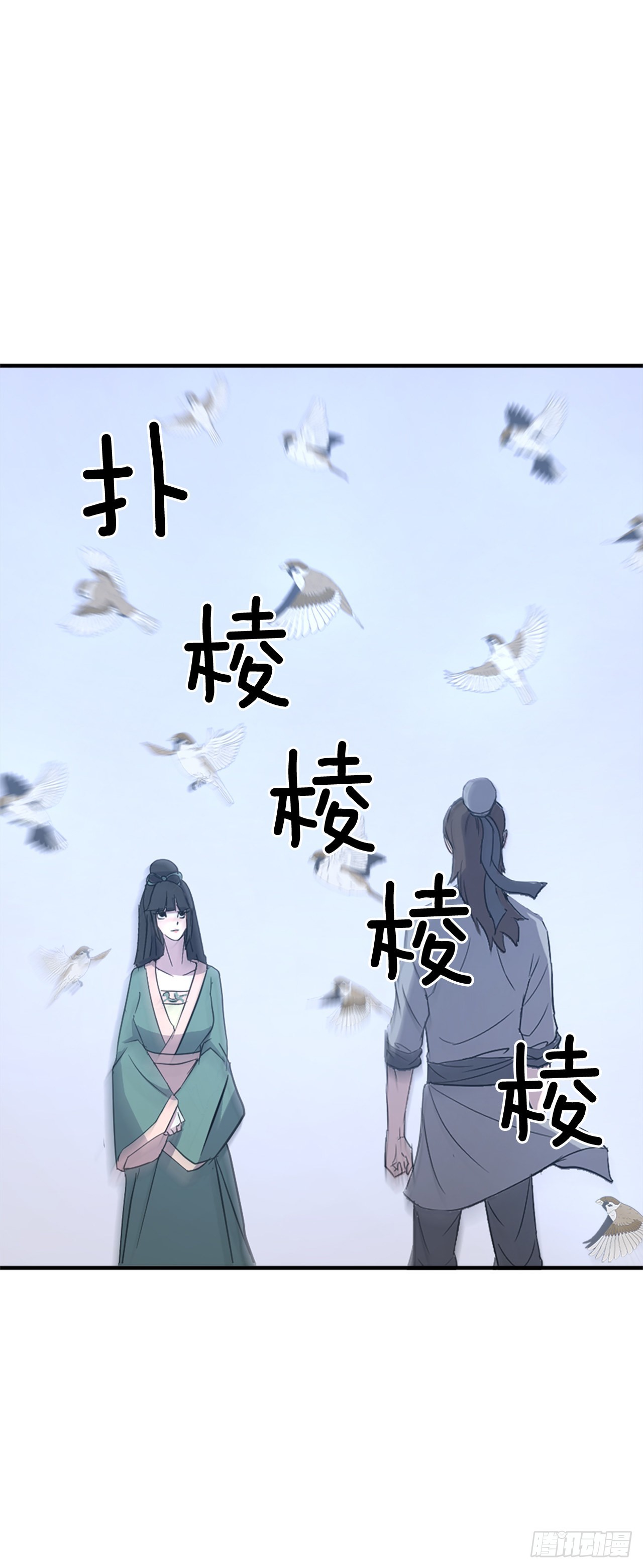 114.发现尸体50