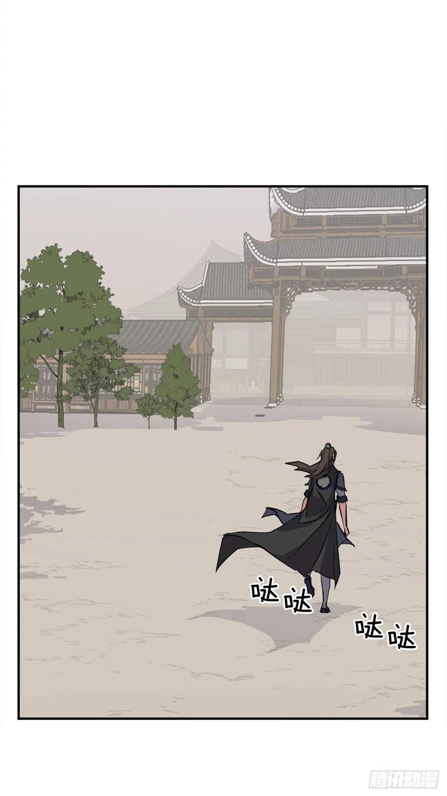 54.太龙寨34