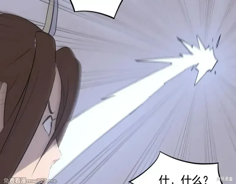 第150话158