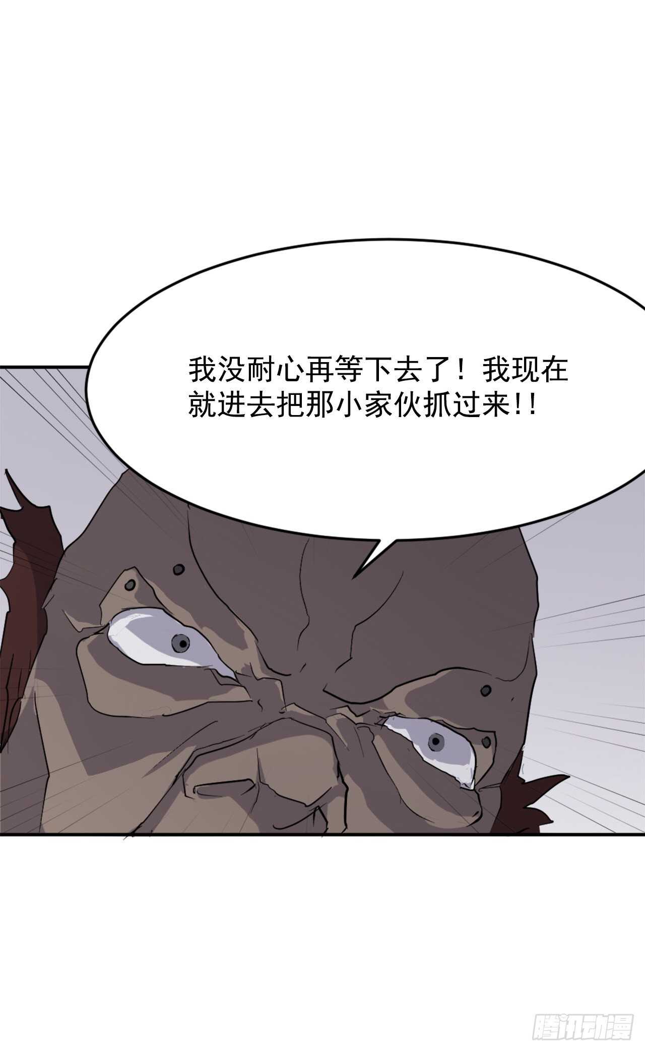 22.惠西双杀74