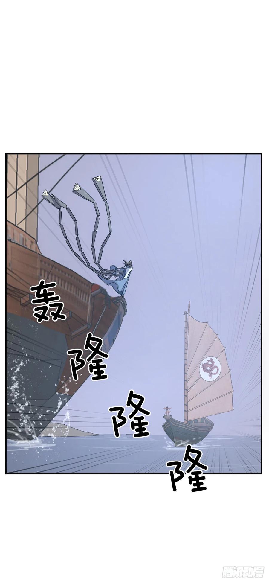 55.茂宇61