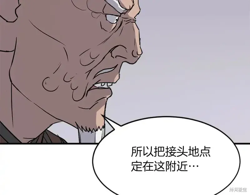 第125话144