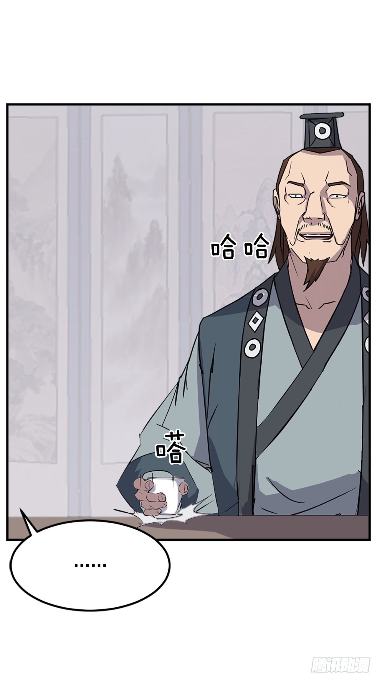 116.挂起红旗22