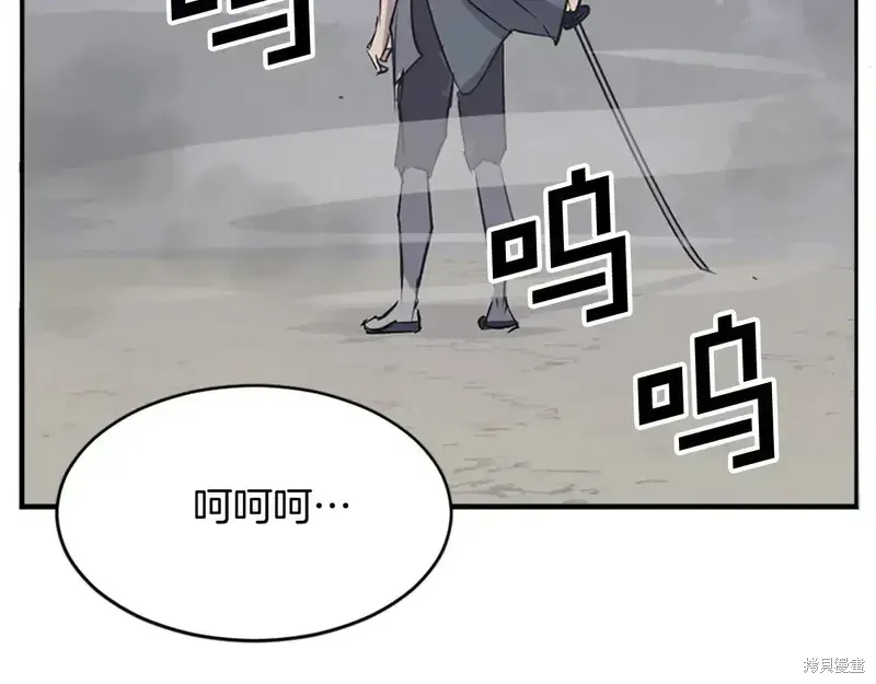 第127话144