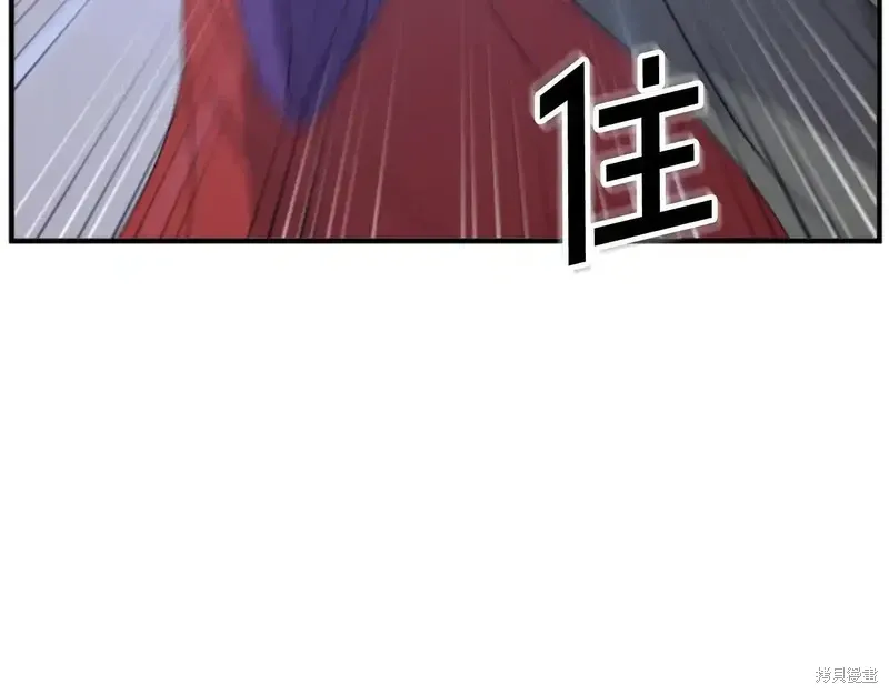 第148话90