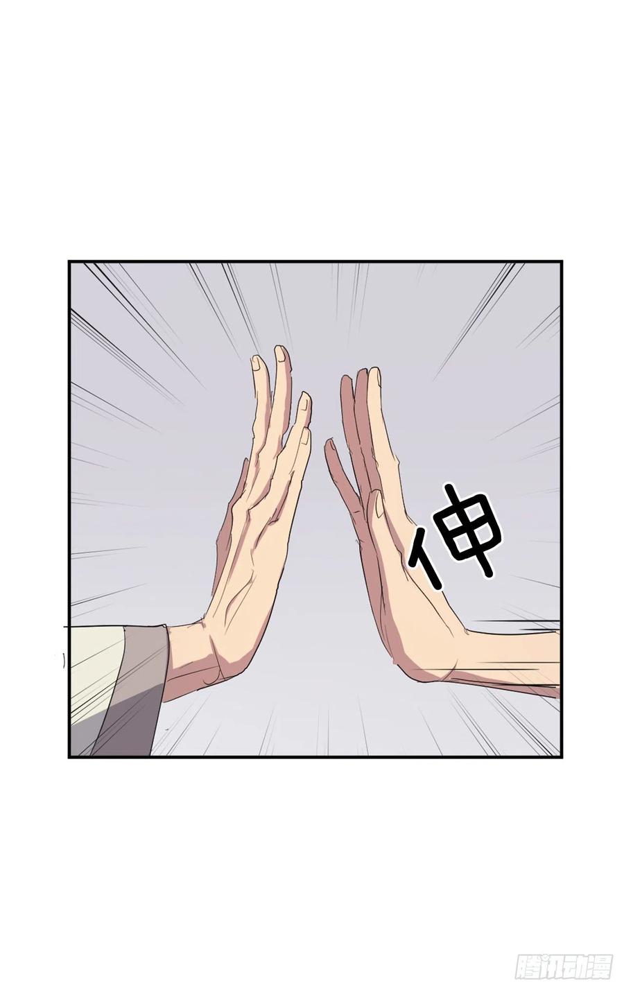 33.唐家27
