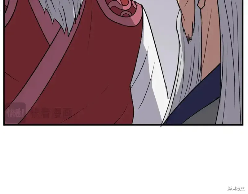 第130话61