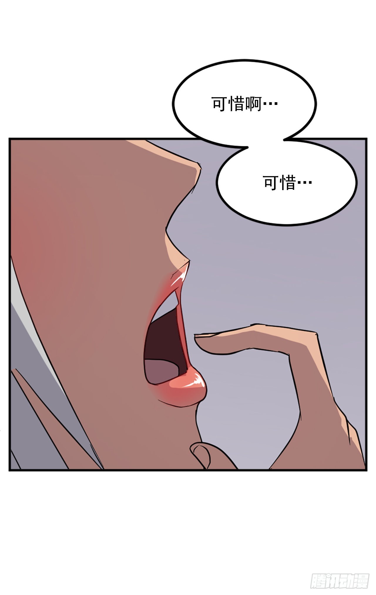122.赤令华21