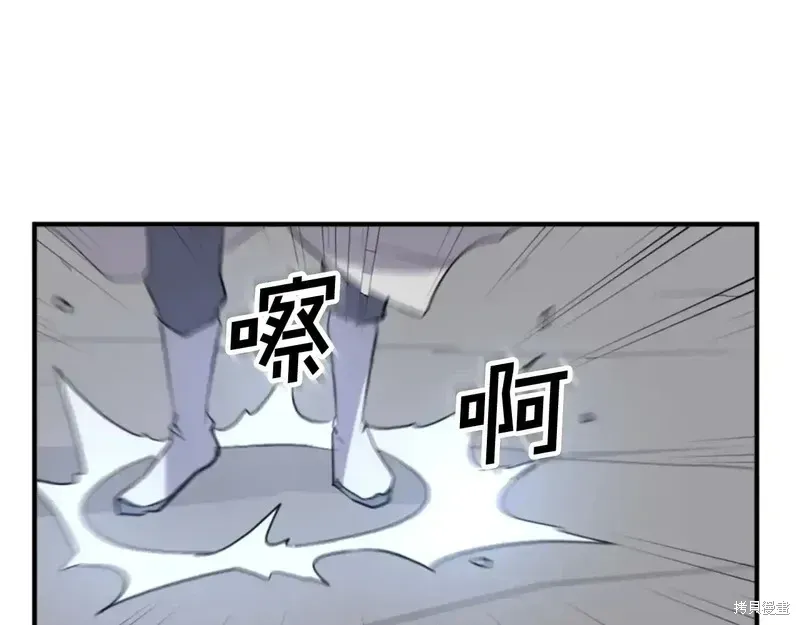 第146话154