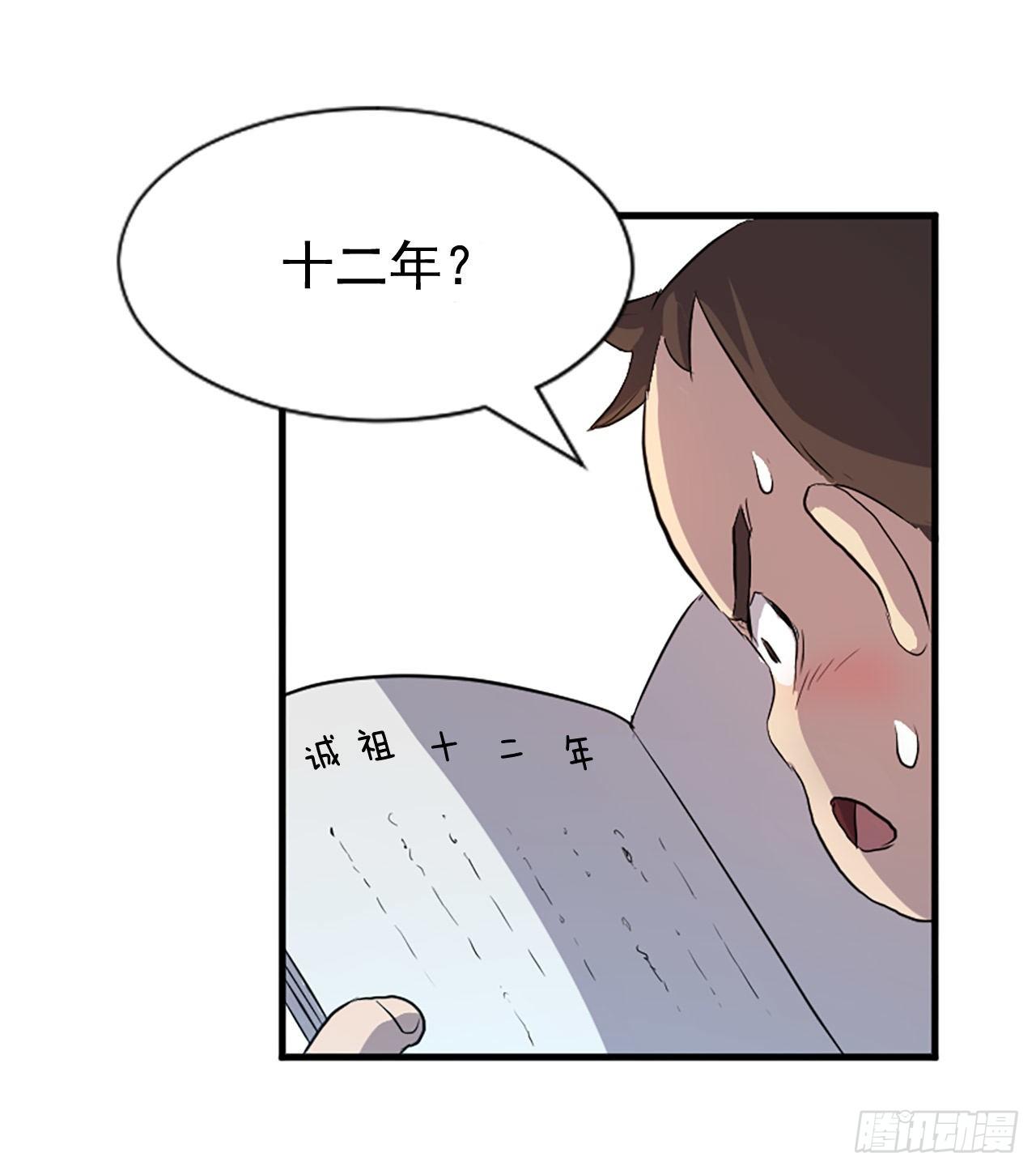 1.重生59