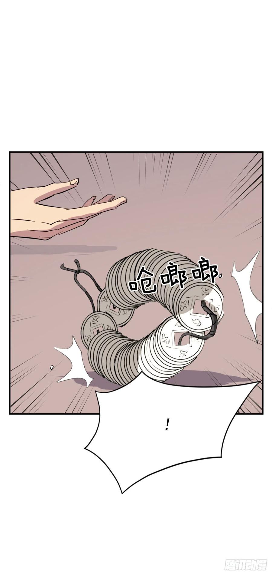 68.果然没猜错19