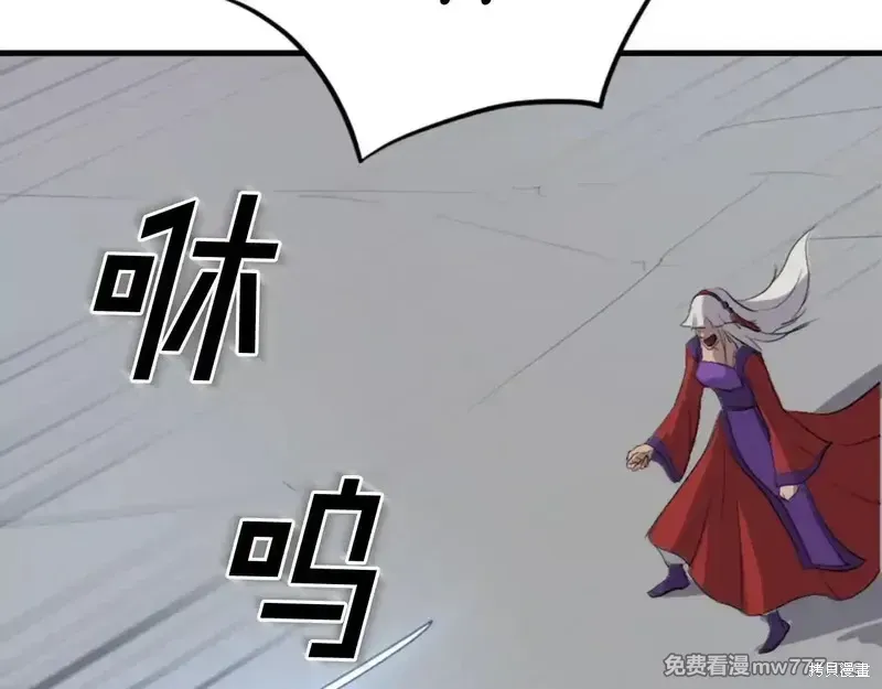 第151话25