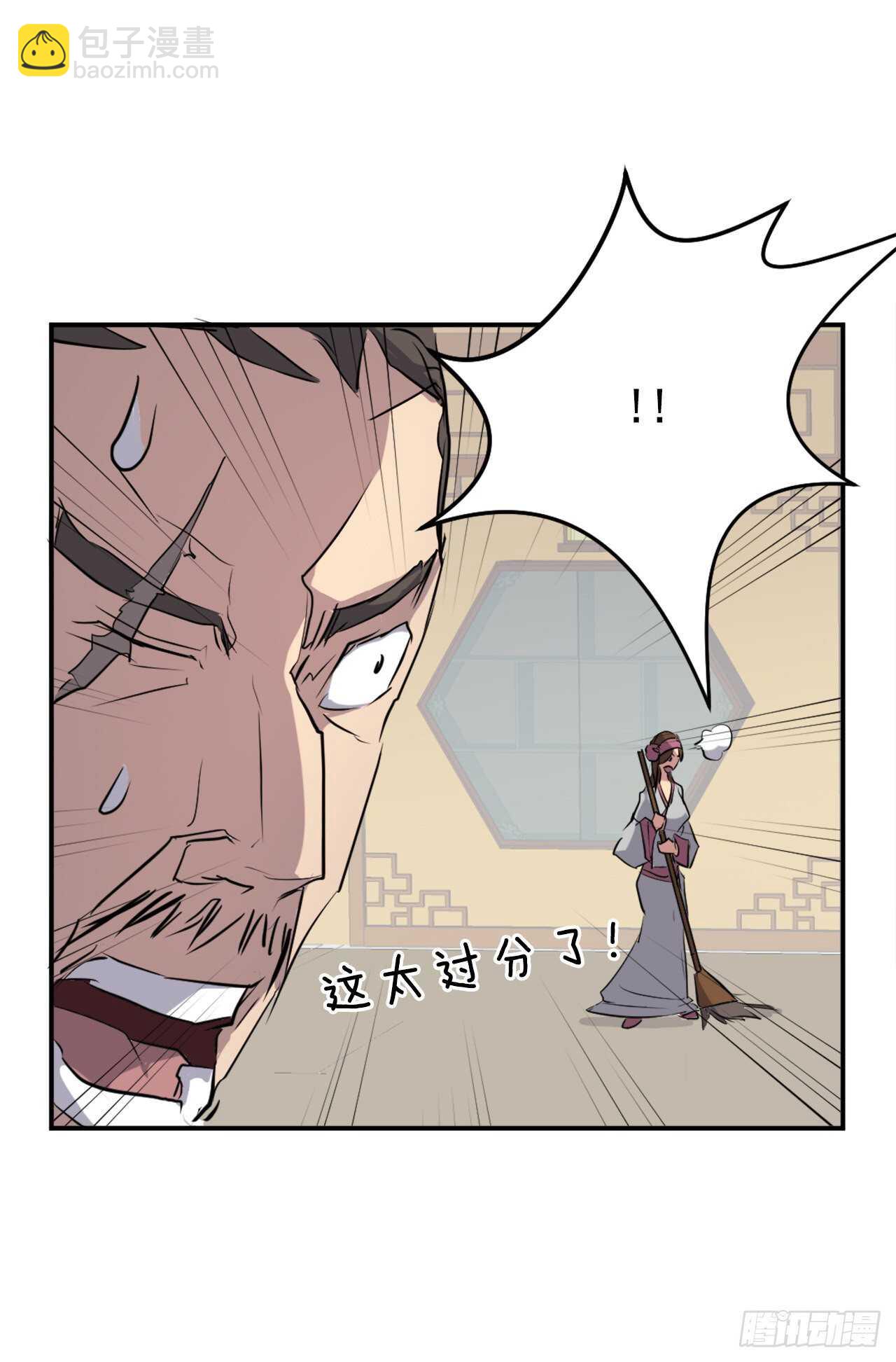19.往事回首57