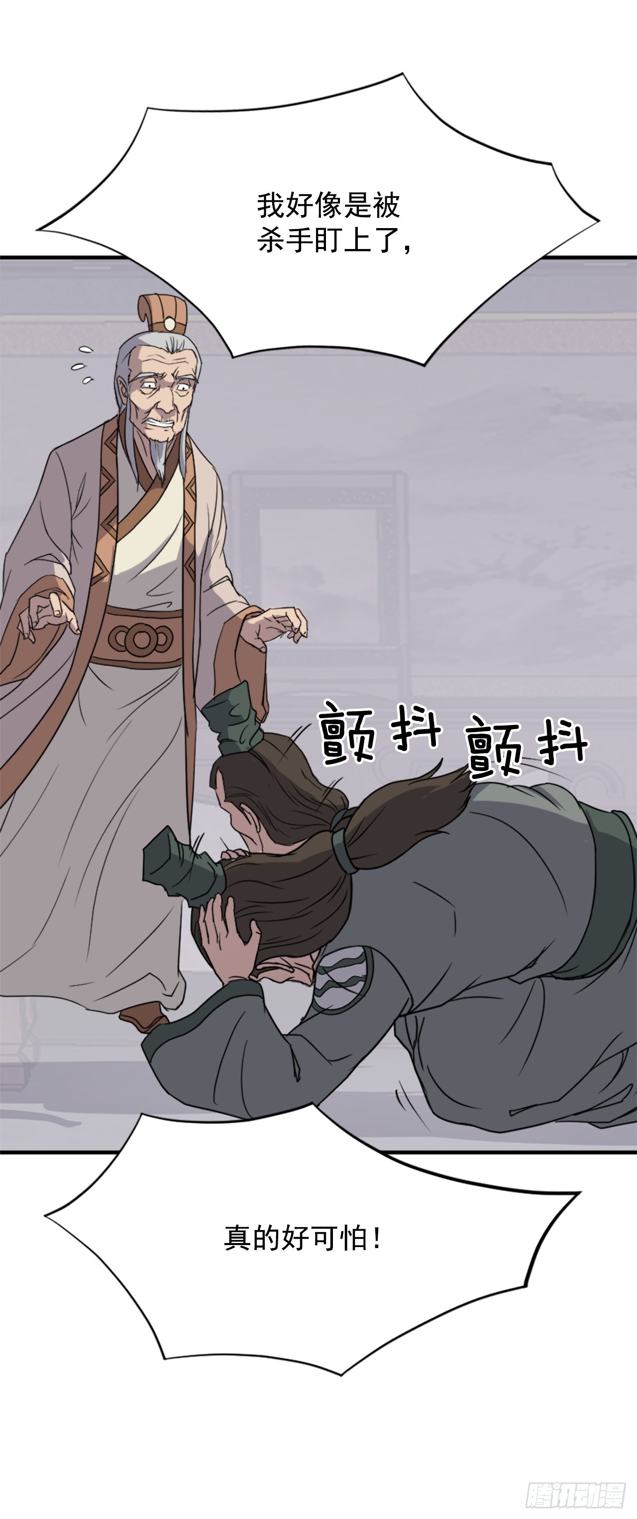 113.接受提案16