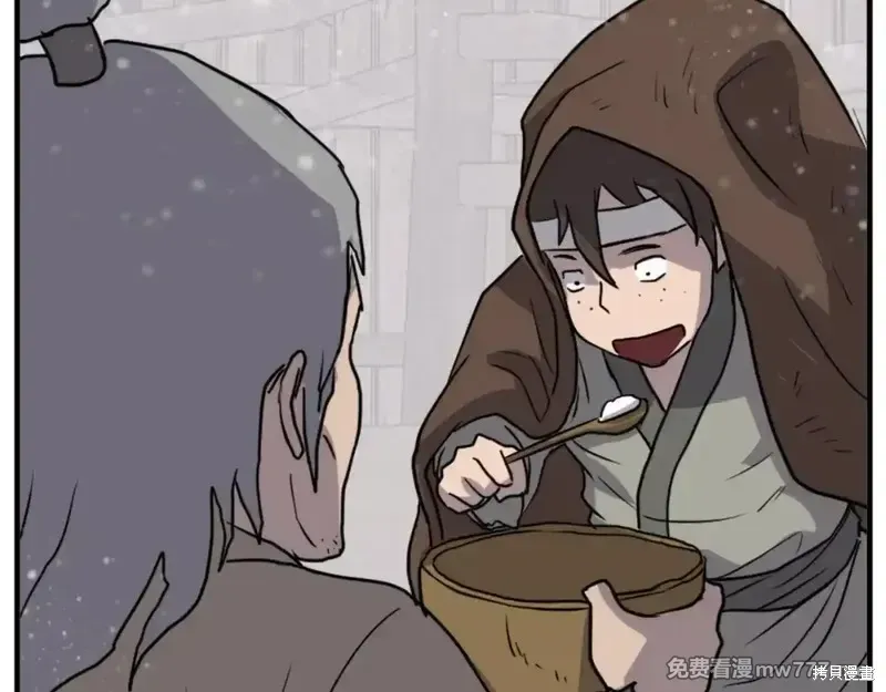 第156话54