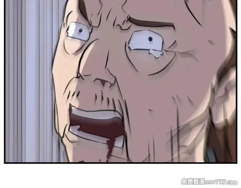 第151话220