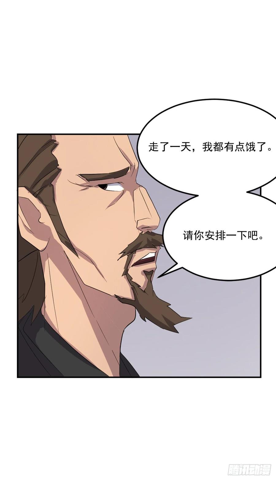 32.唐雪芝35