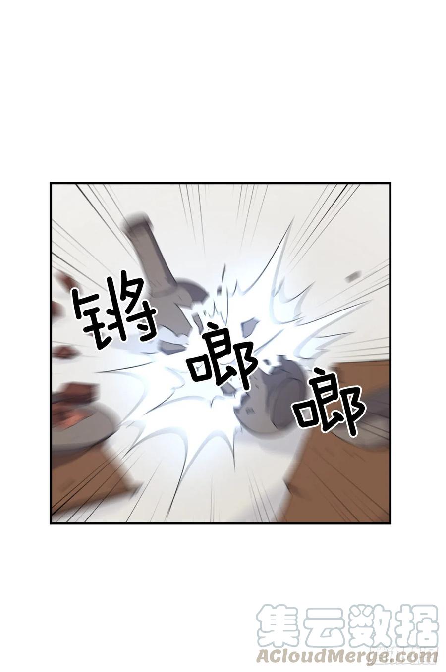 41.血虎39