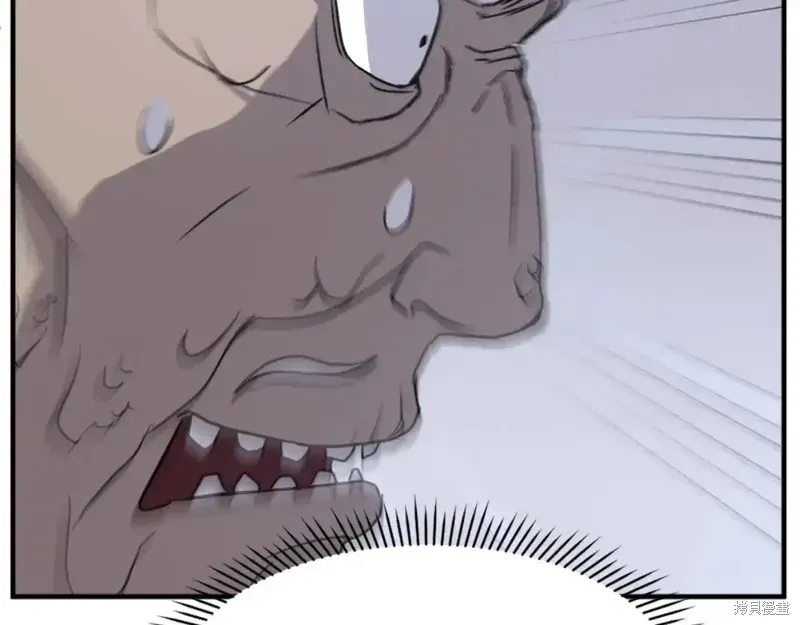 第137话37