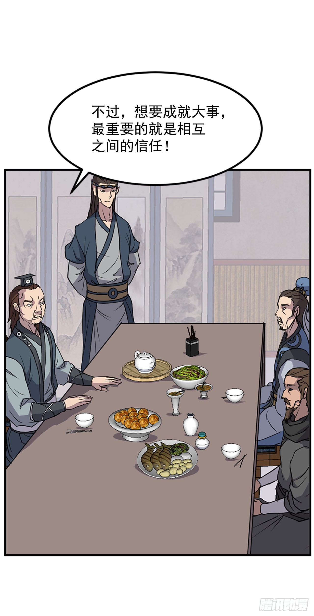 116.挂起红旗24