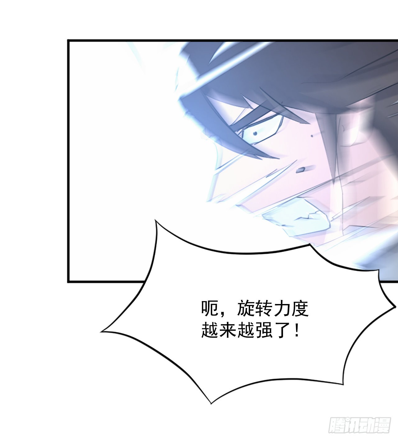 105.一决高下64
