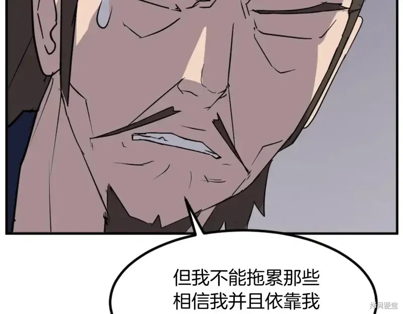 第136话32