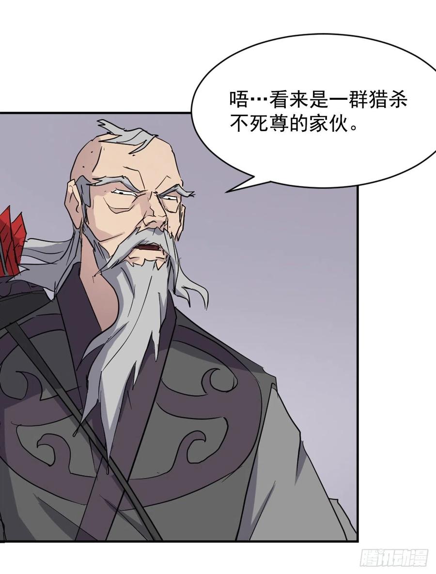 68.果然没猜错35