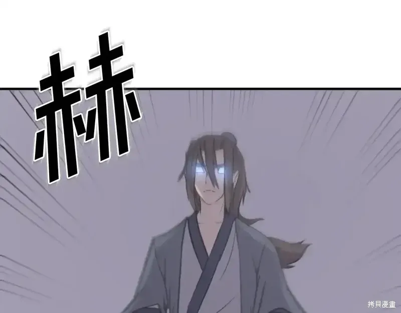 第142话39
