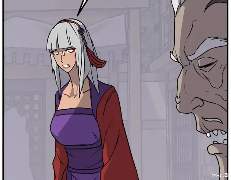第141话71