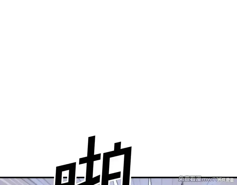 第151话104