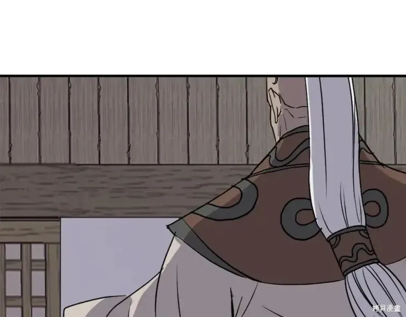 第143话60