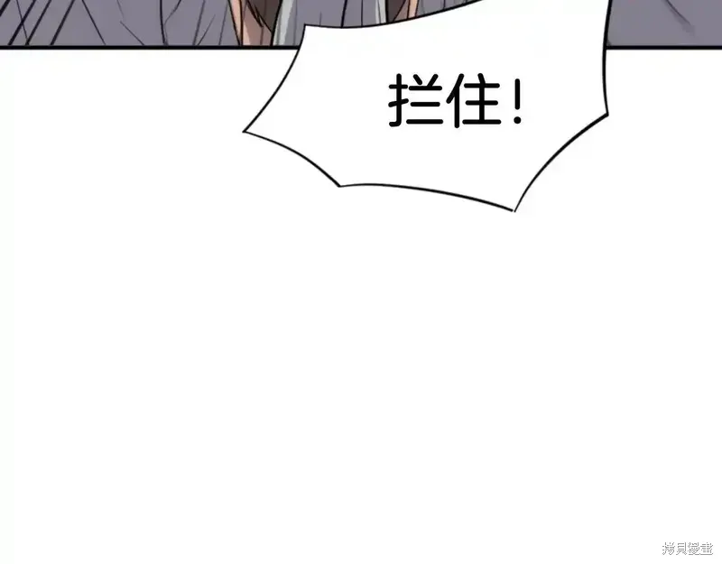 第145话120
