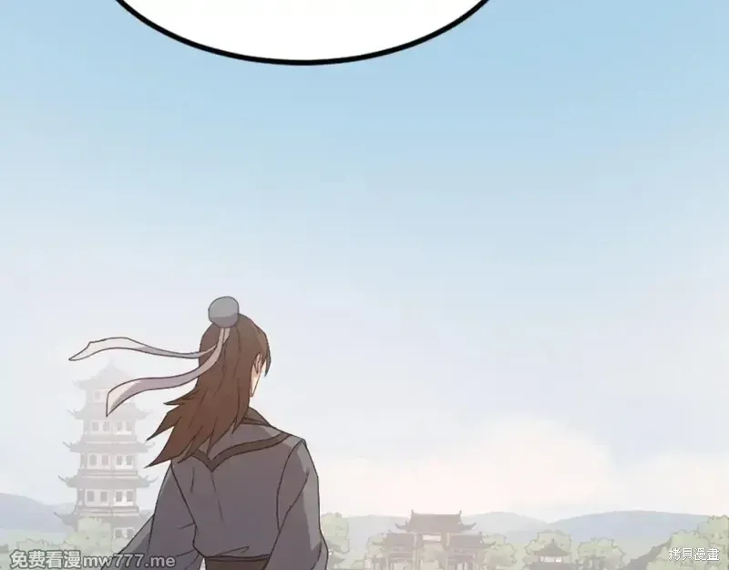第152话136