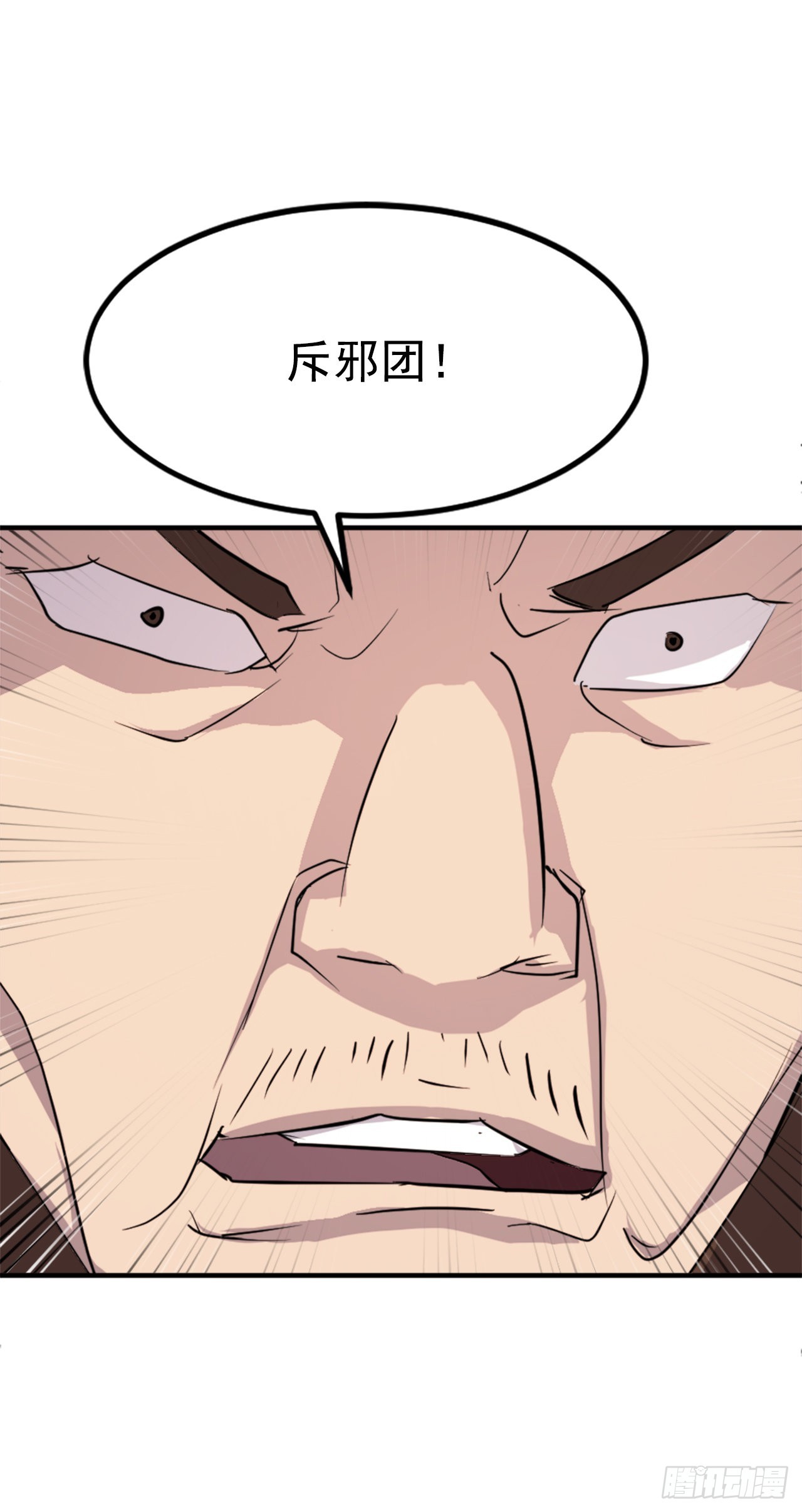 116.挂起红旗13