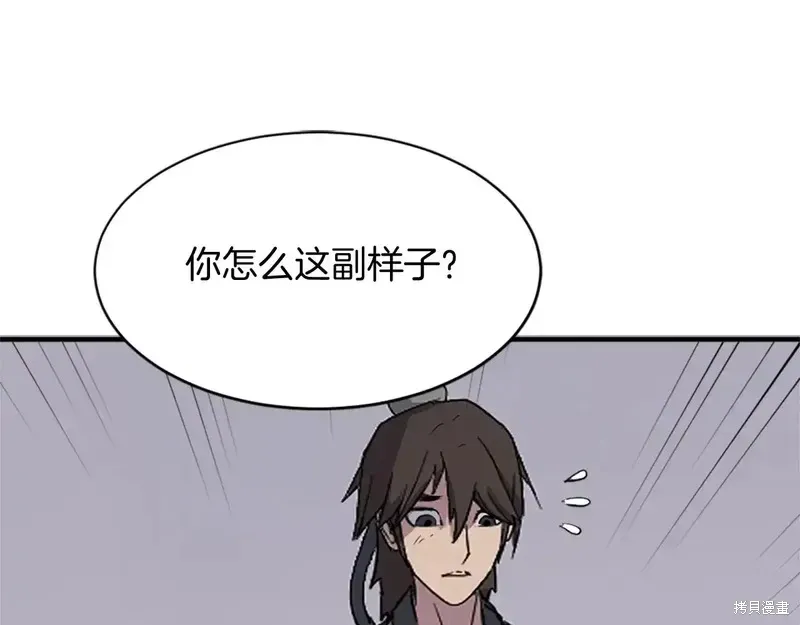 第128话149