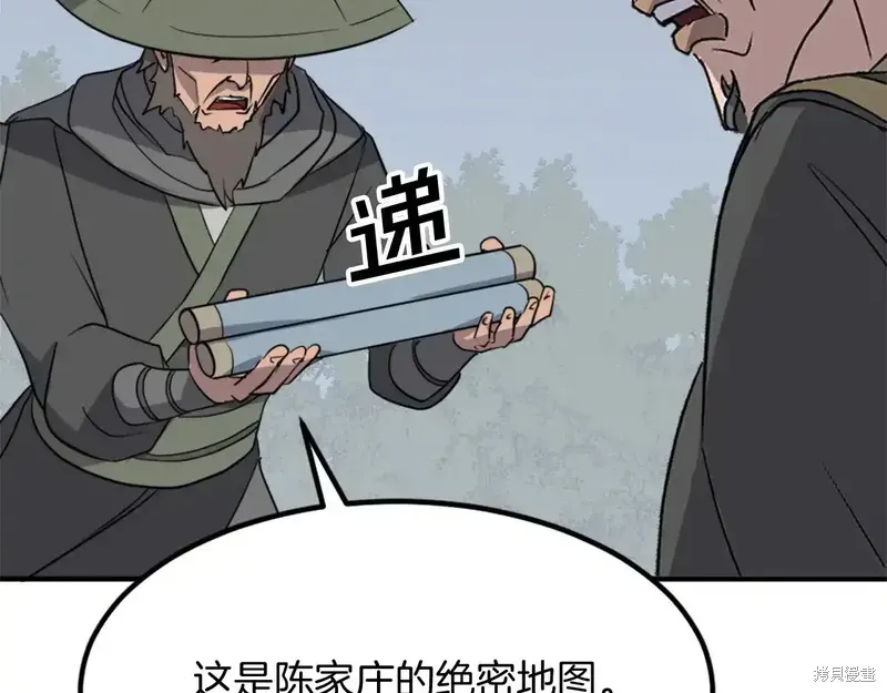 第131话137