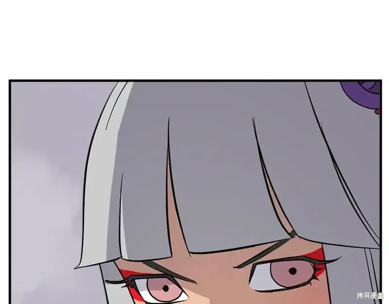 第134话86