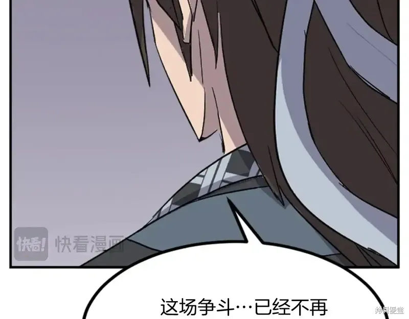 第136话16