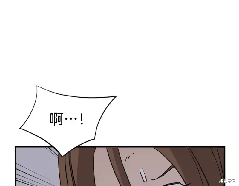 第139话113