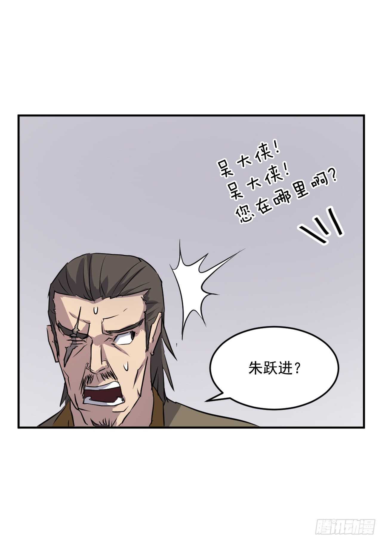 19.往事回首13