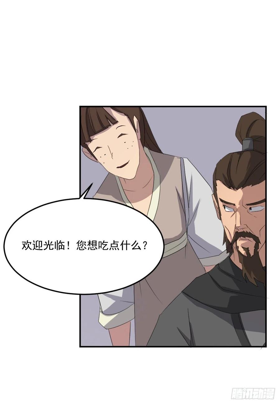 31.合作45