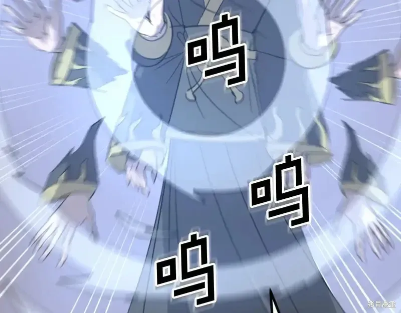 第140话159