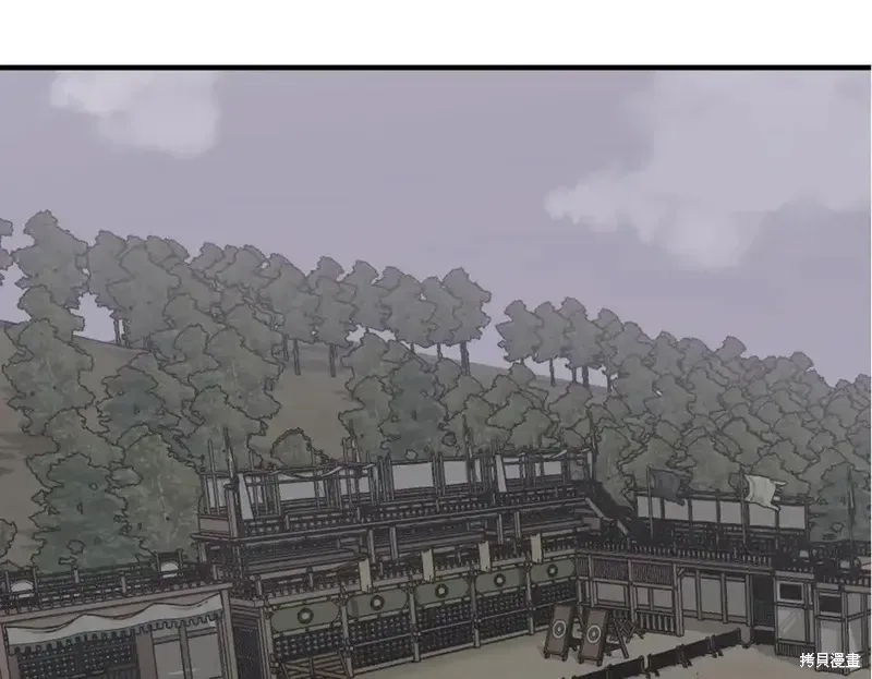 第140话99