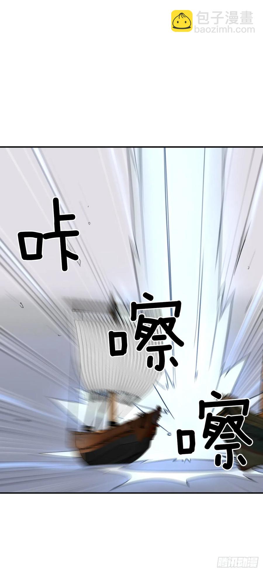 58.解救7