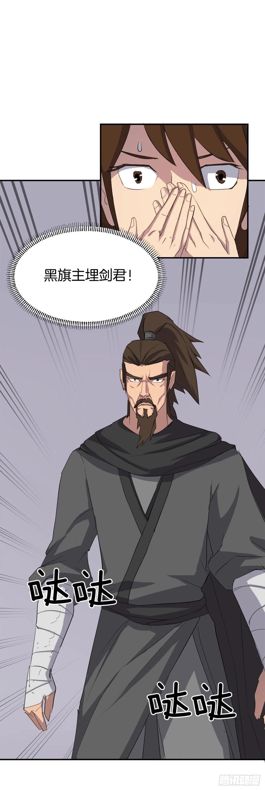 31.合作42