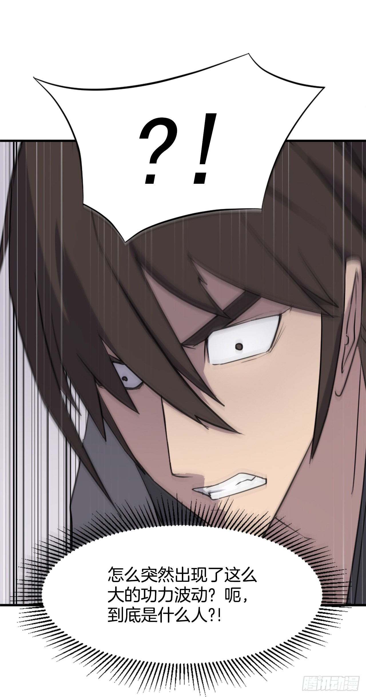 104.被发现了69