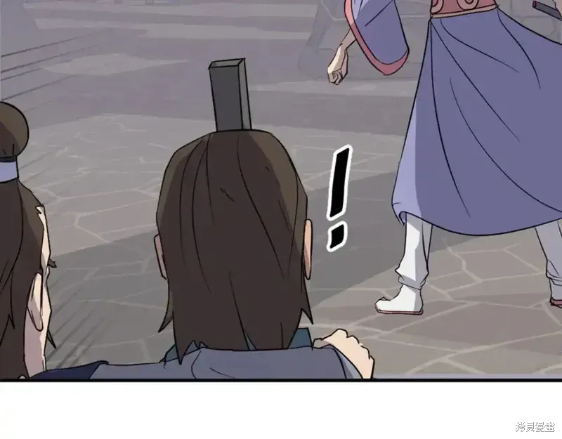 第137话154