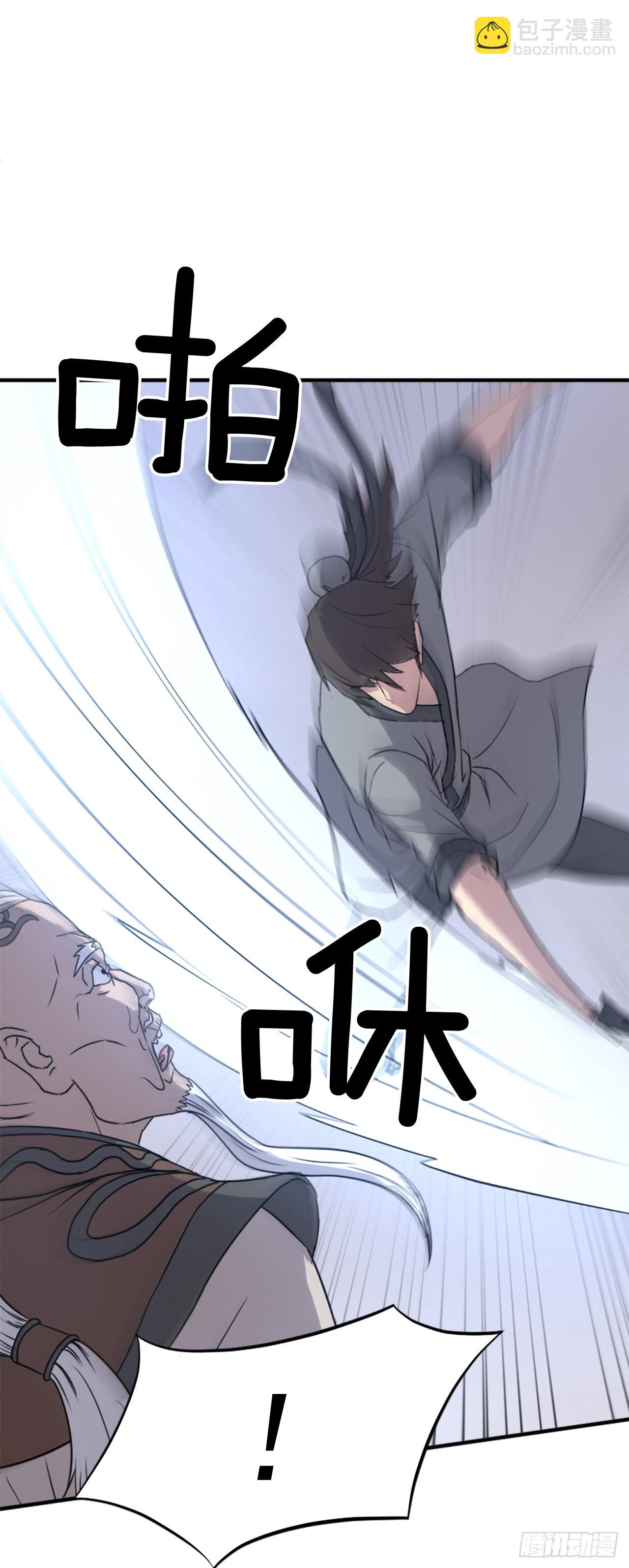 106.必须死13